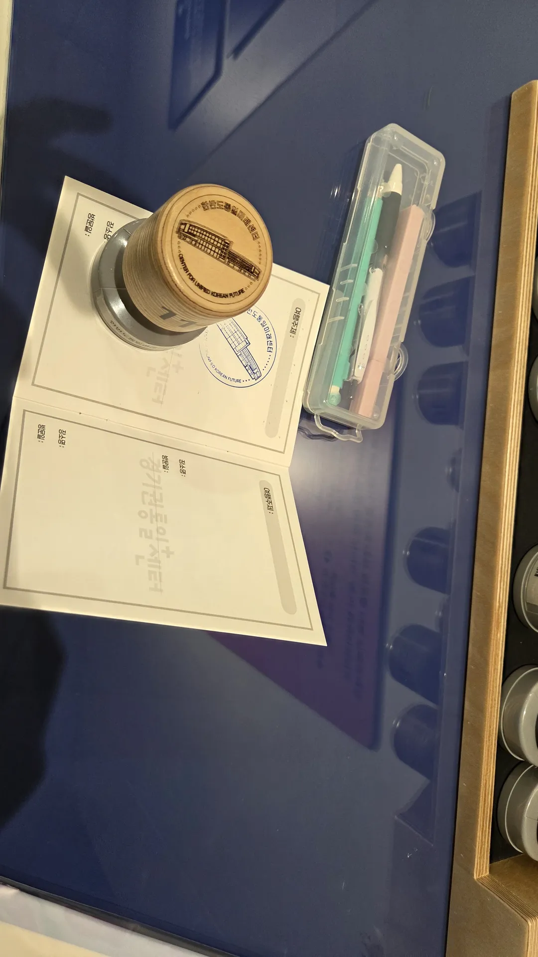 경기권 통일플러스센터 사진 27