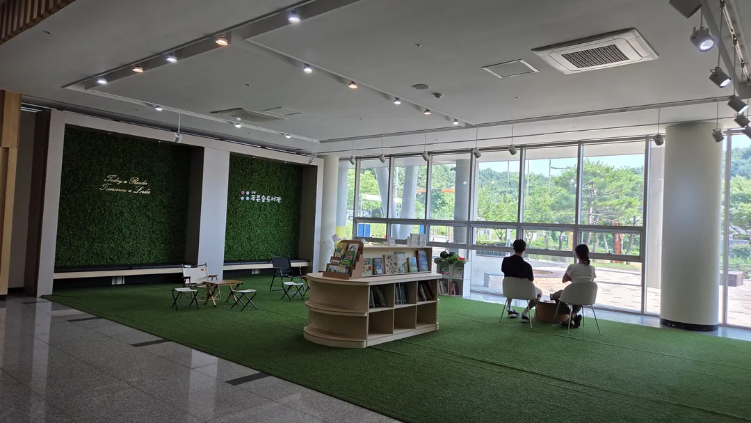 진접푸른숲도서관 사진 18