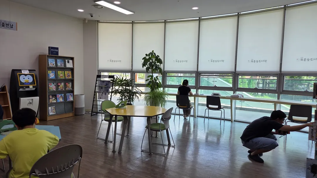 진접푸른숲도서관 사진 9