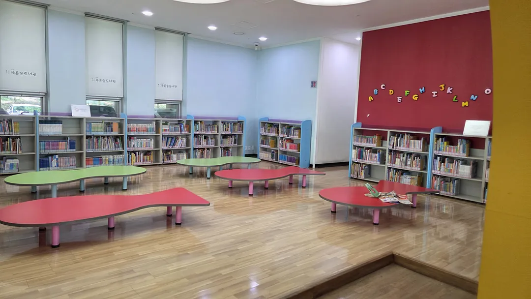 진접푸른숲도서관 사진 6