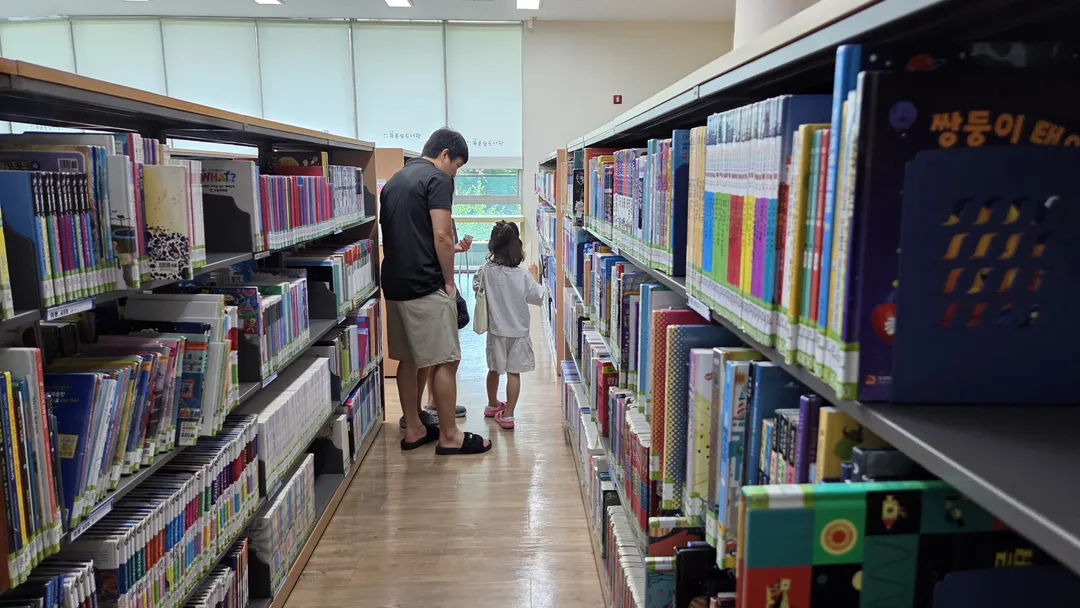 진접푸른숲도서관 사진 7