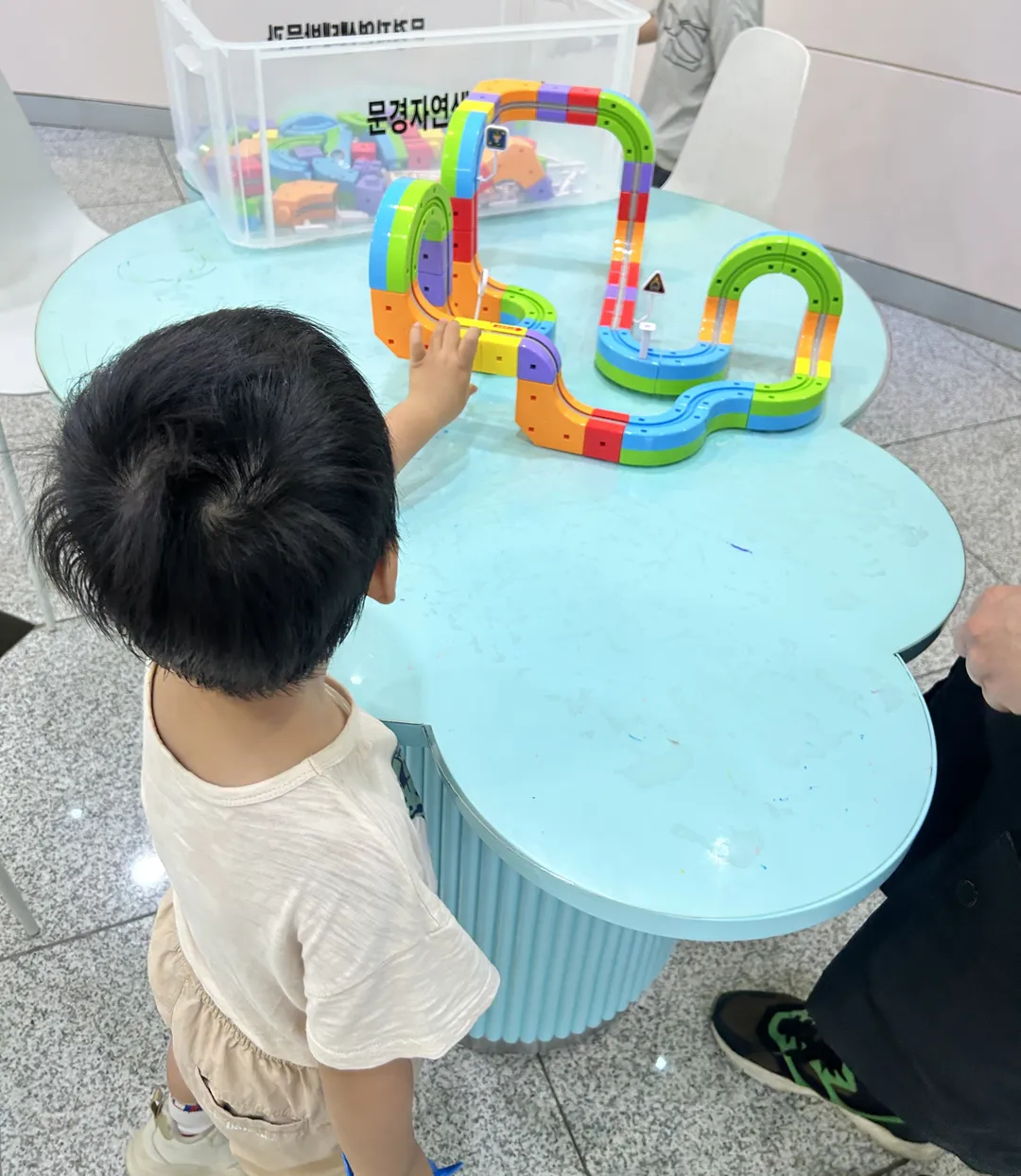 문경자연생태박물관