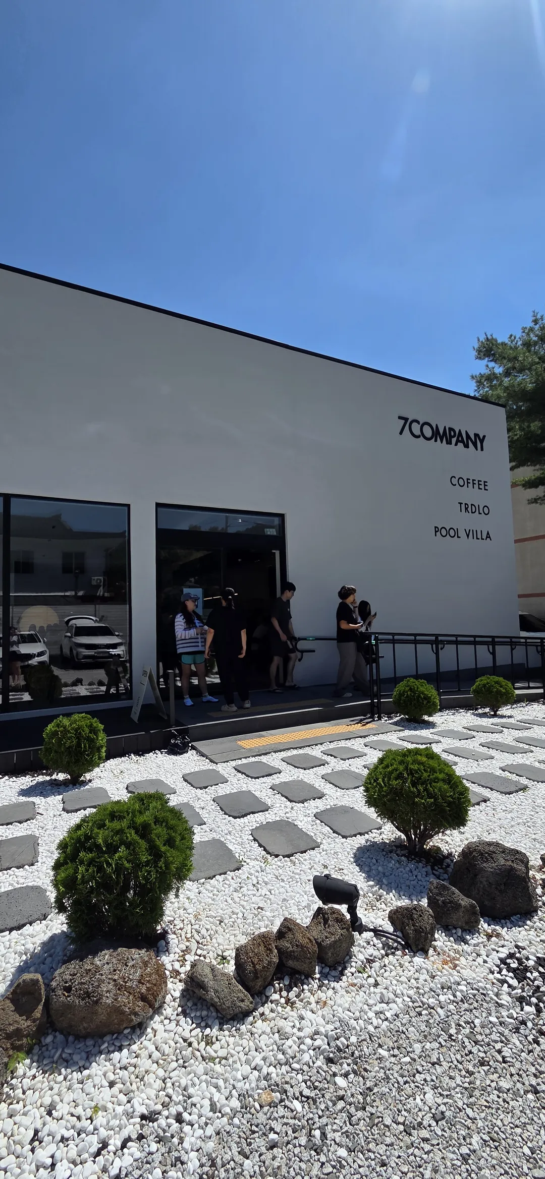 무주카페 세븐컴퍼니 사진 7