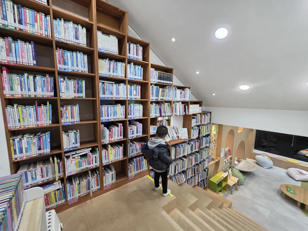 보수동책방골목어린이도서관