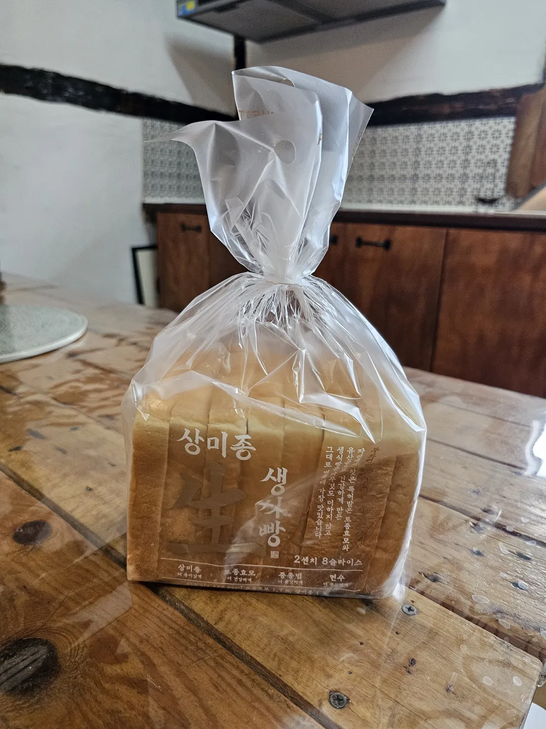 풍세1903 사진 17