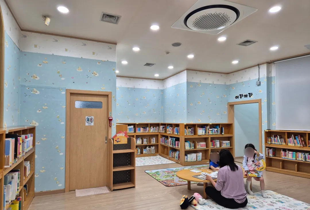 바른샘어린이도서관 사진 6