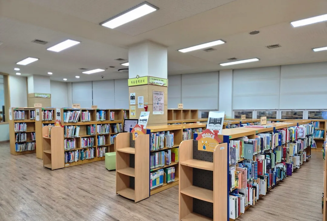 바른샘어린이도서관