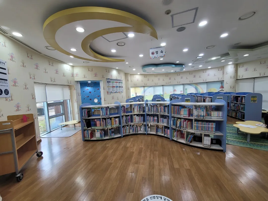 둥지나래어린이도서관
