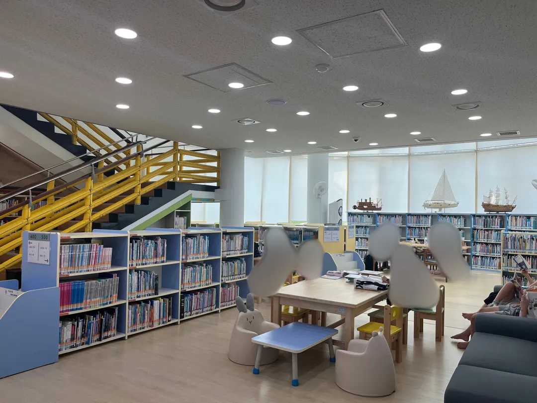목포어린이도서관