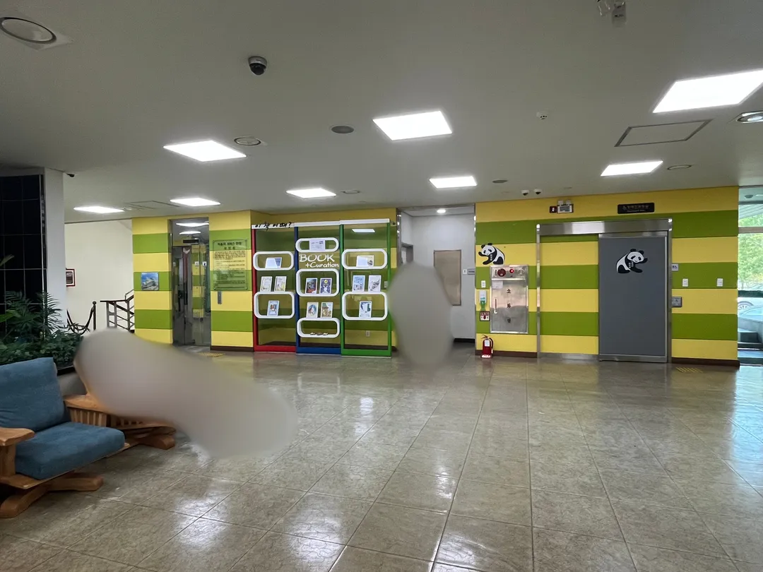 목포어린이도서관 사진 7