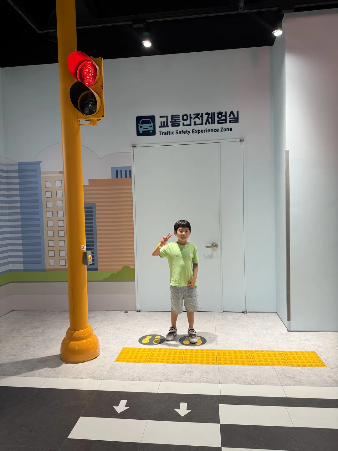 Magok Safety Experience Center photo 25