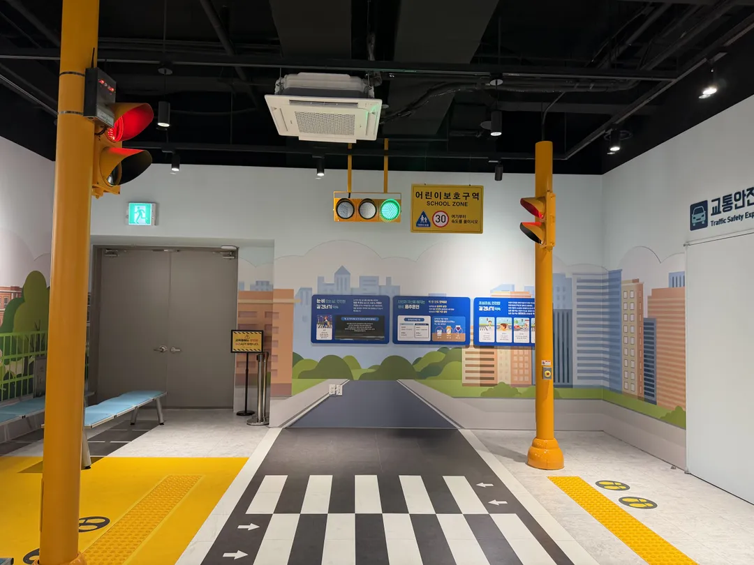 Magok Safety Experience Center photo 26