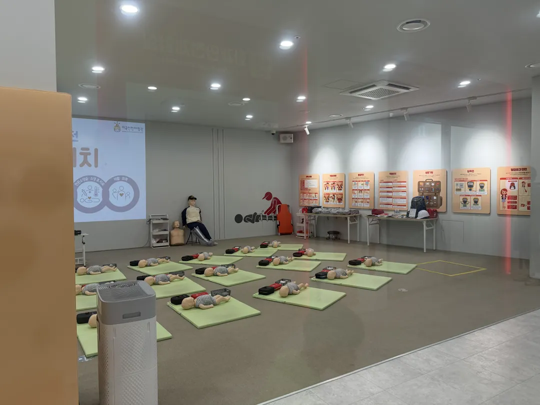 Magok Safety Experience Center photo 27