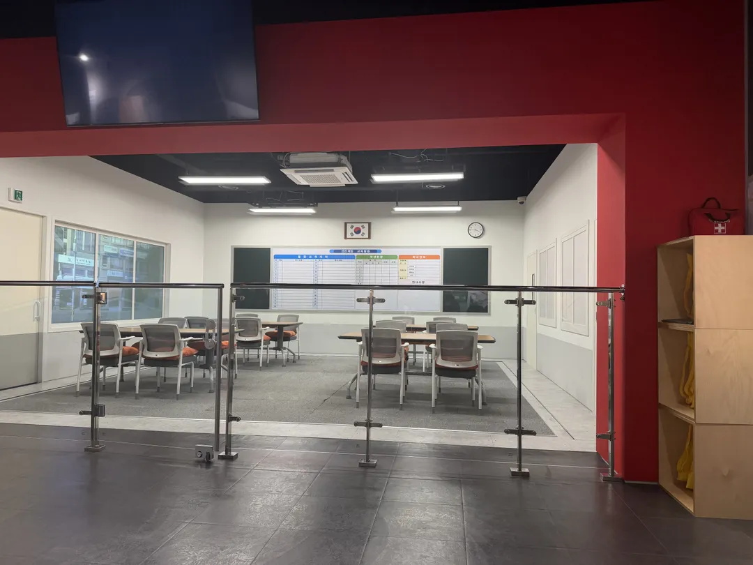 Magok Safety Experience Center photo 24