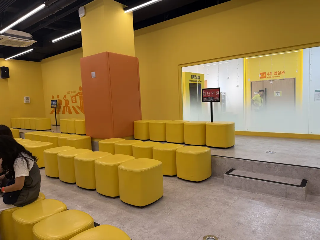 Magok Safety Experience Center photo 18