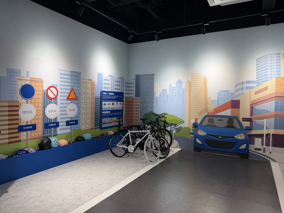Magok Safety Experience Center photo 28