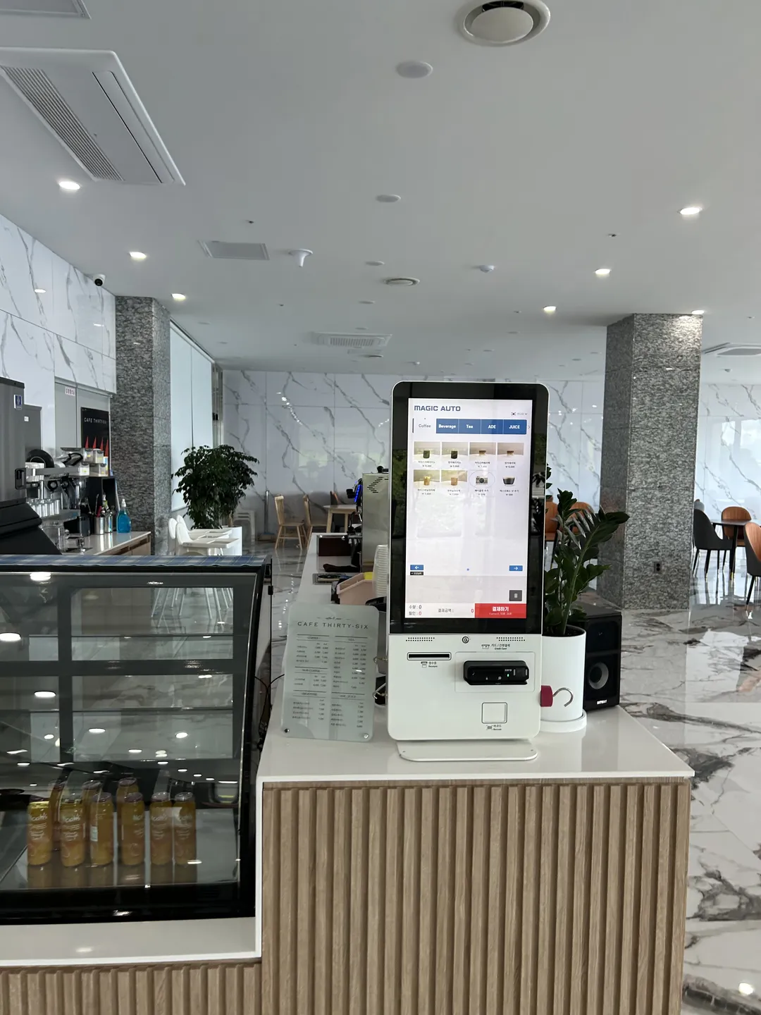 36스테이 사진 14