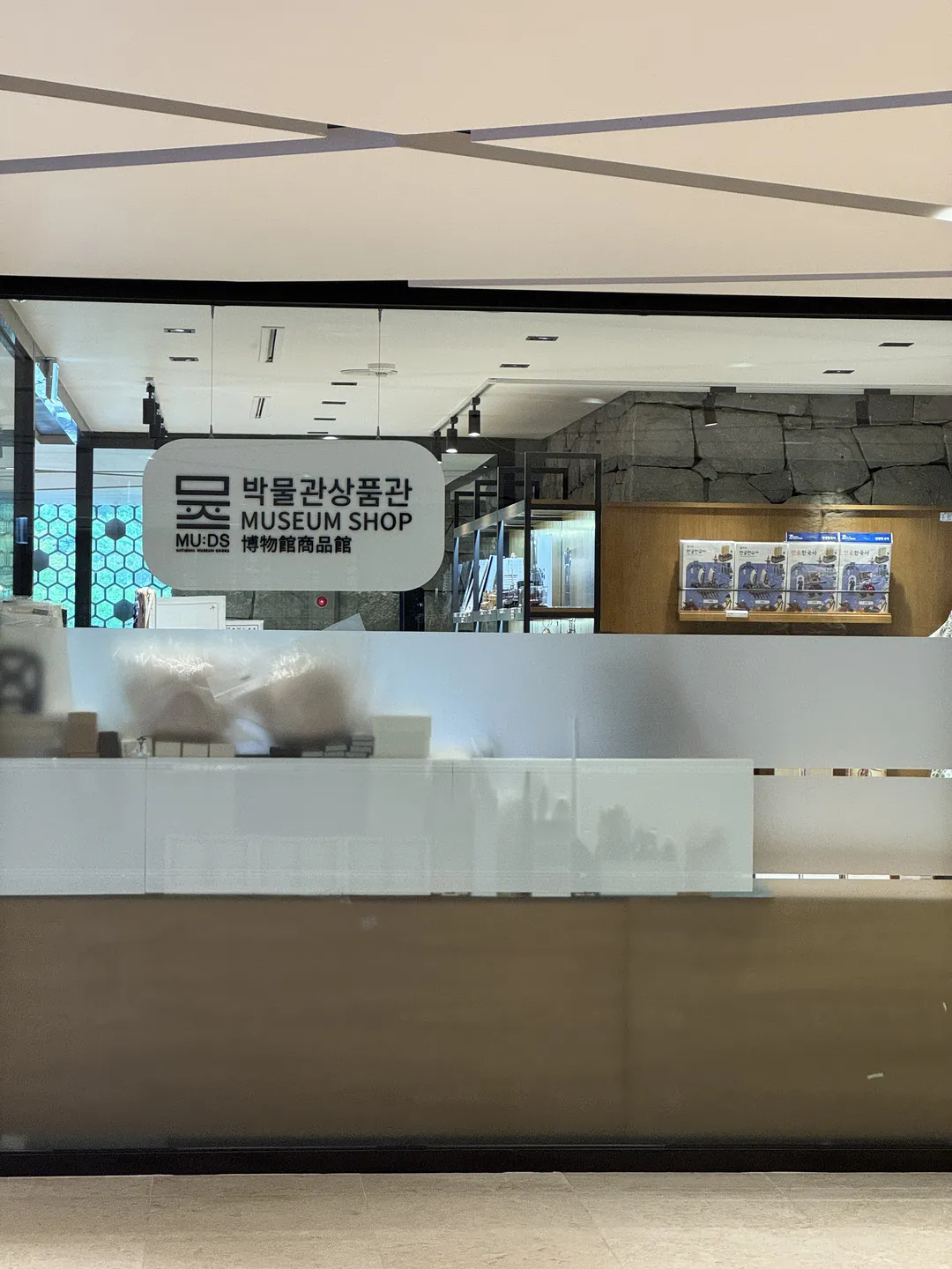 국립진주박물관 사진 16