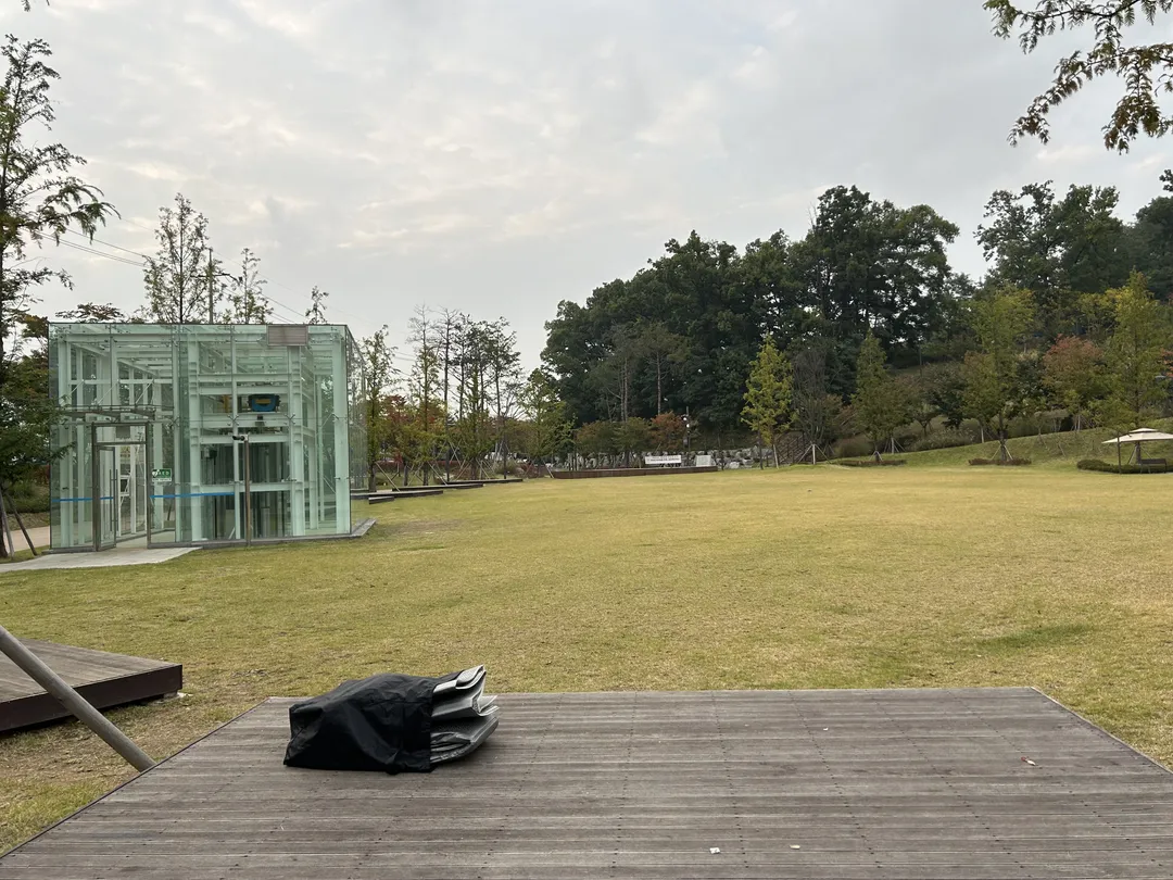 태평공원 사진 6