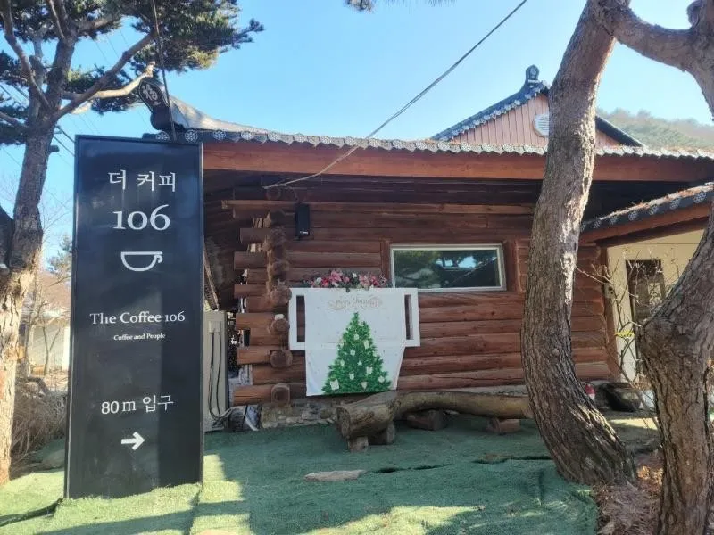 더커피106 사진 9
