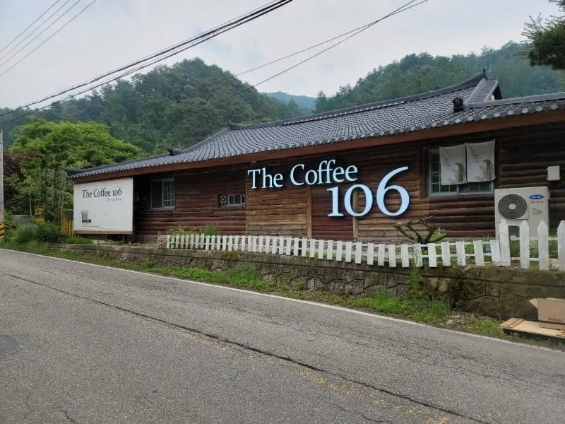더커피106 사진 10