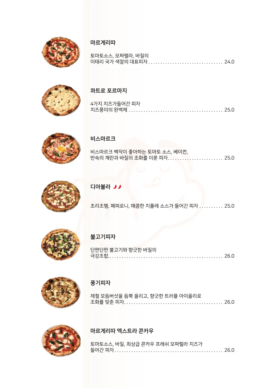 원주무튼 사진 8