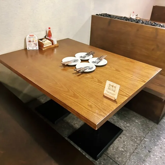 이터스멕시칸 현대백화점 판교점 사진 8