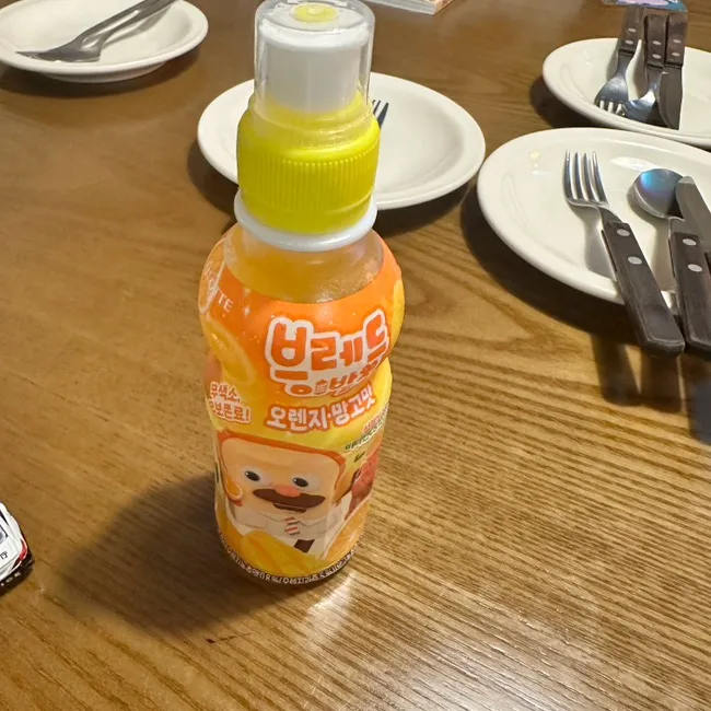 이터스멕시칸 현대백화점 판교점 사진 6