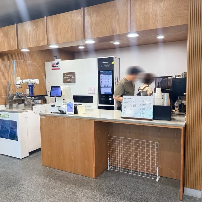 수성못그림책도서관 사진 7