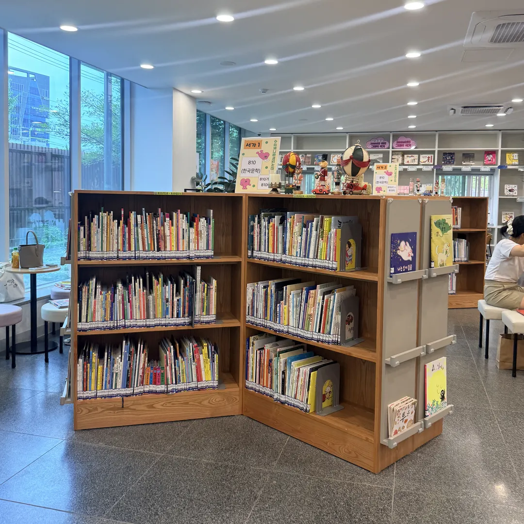 수성못그림책도서관 사진 6