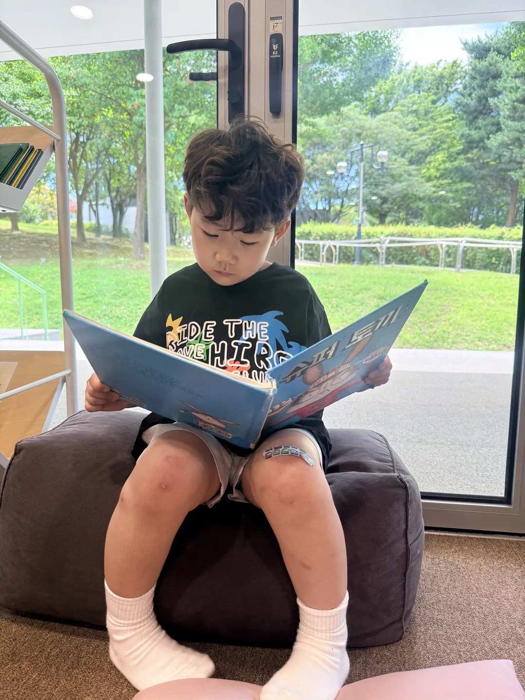 수성못그림책도서관