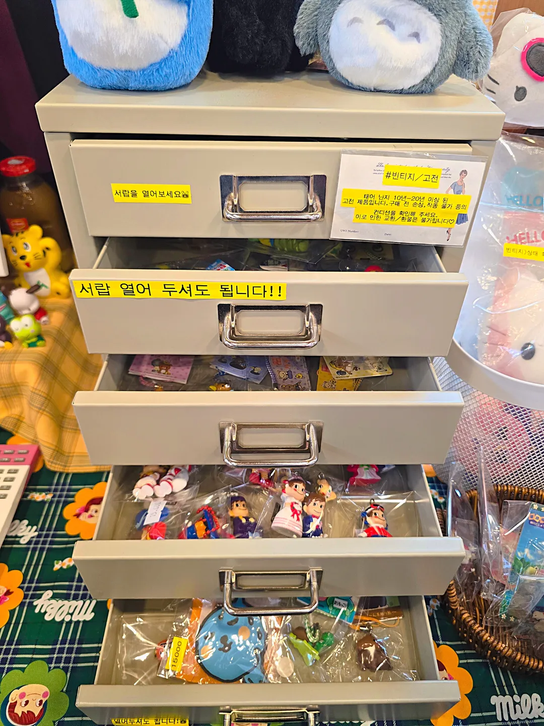도코도코클럽 사진 6