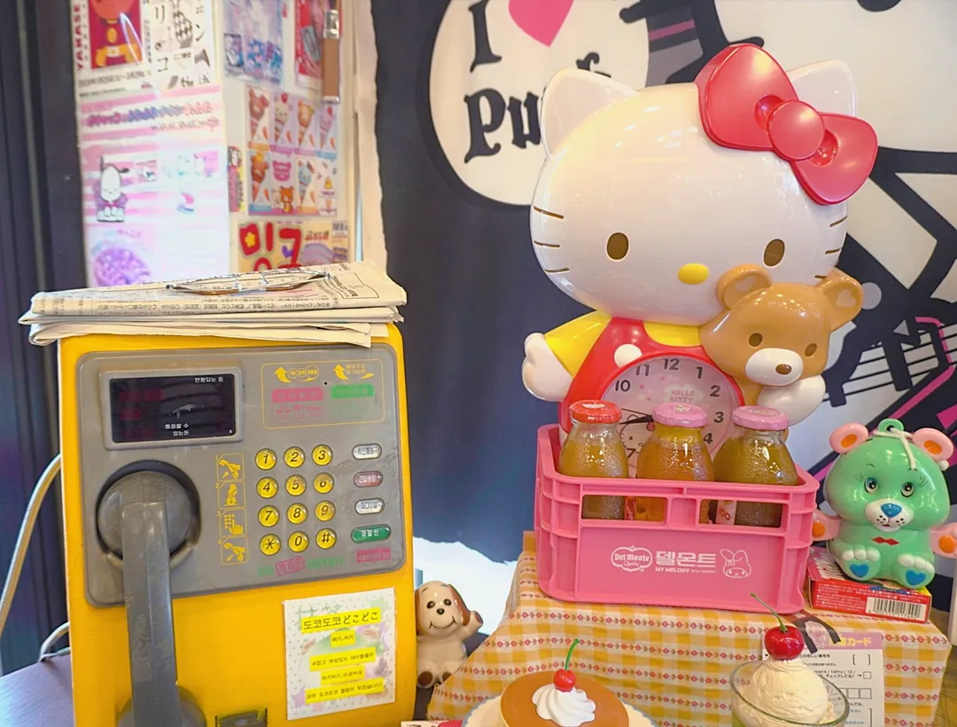 도코도코클럽 사진 12