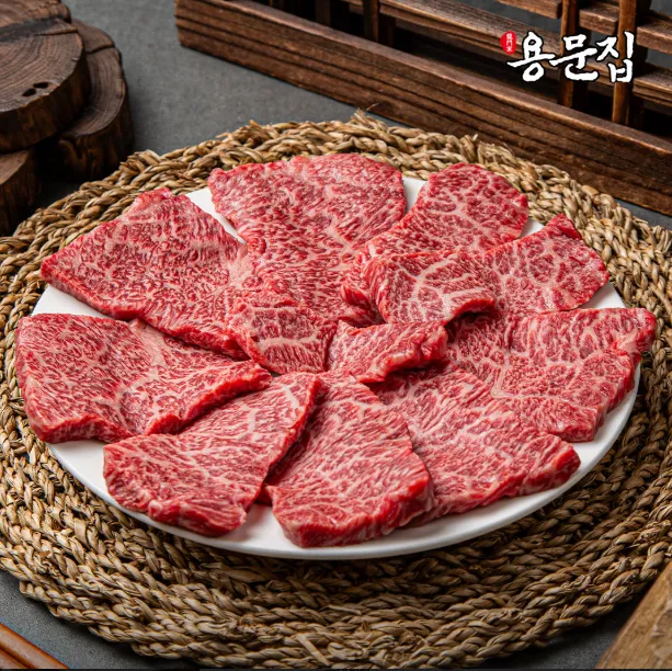용문집 본점