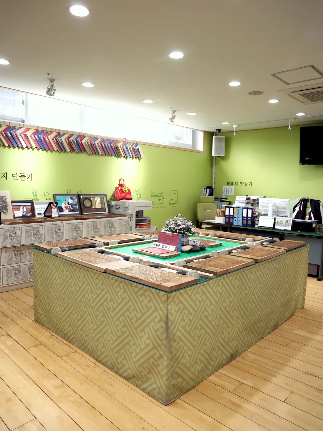 청주금속활자전수관 사진 6