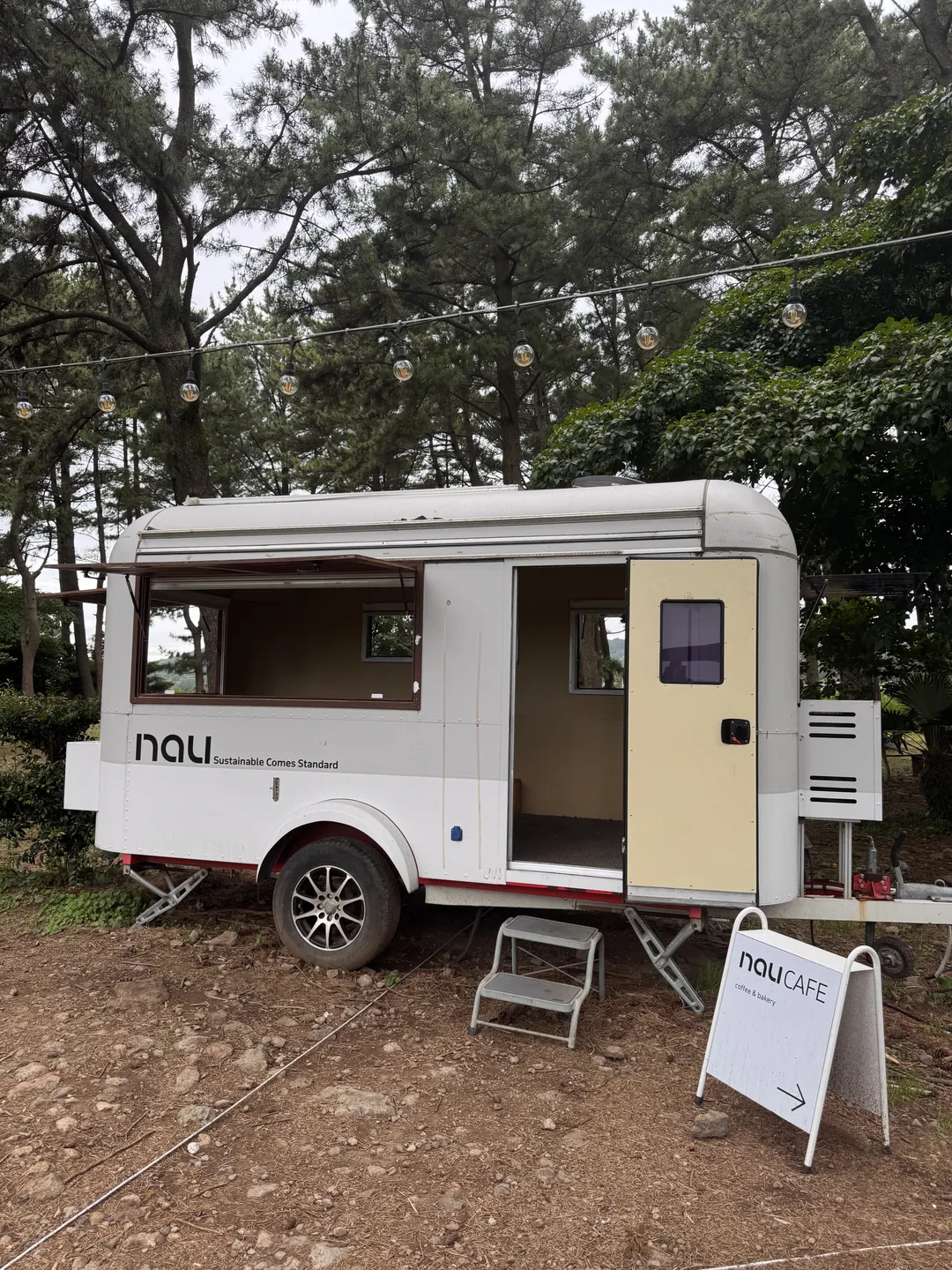 야크마을 제주 사진 13