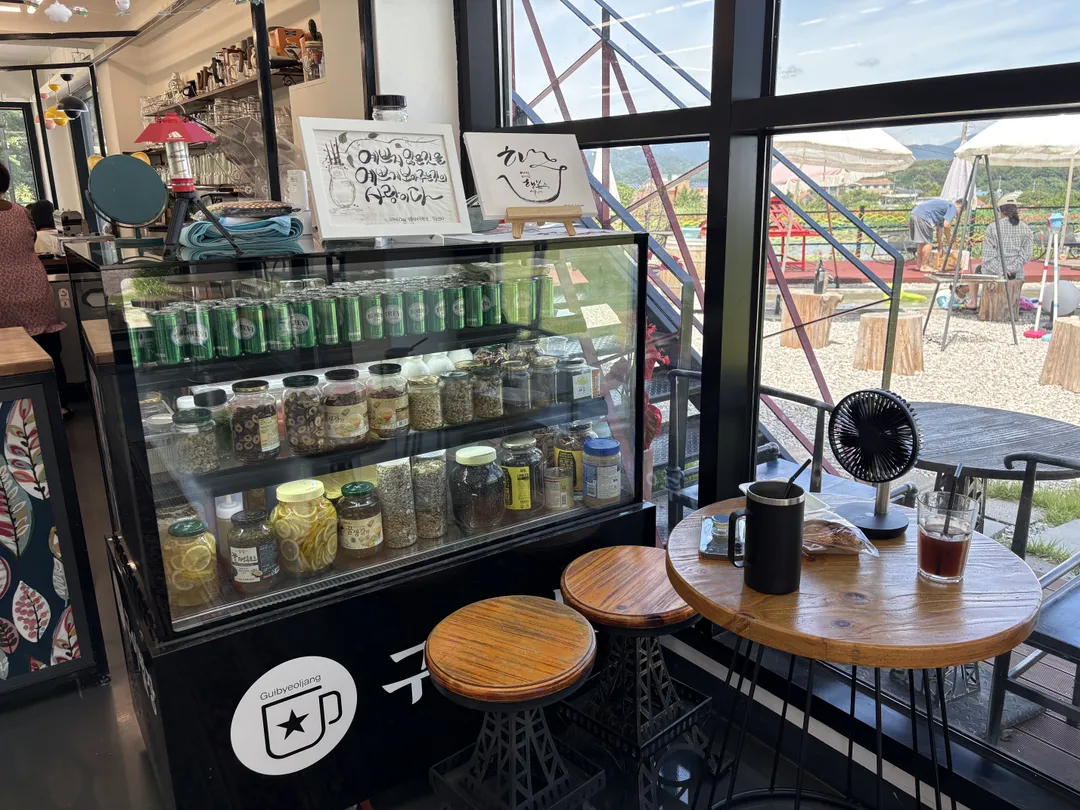 구이별장 사진 6
