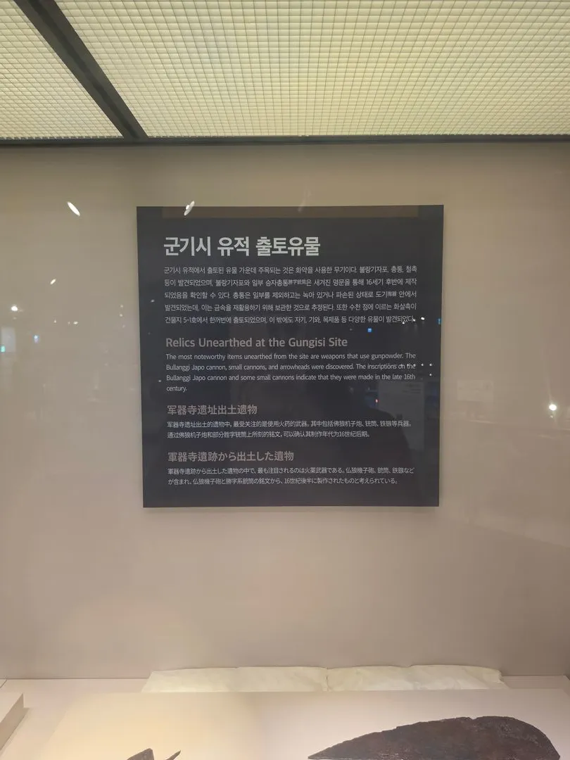 서울특별시청 서울갤러리 사진 23
