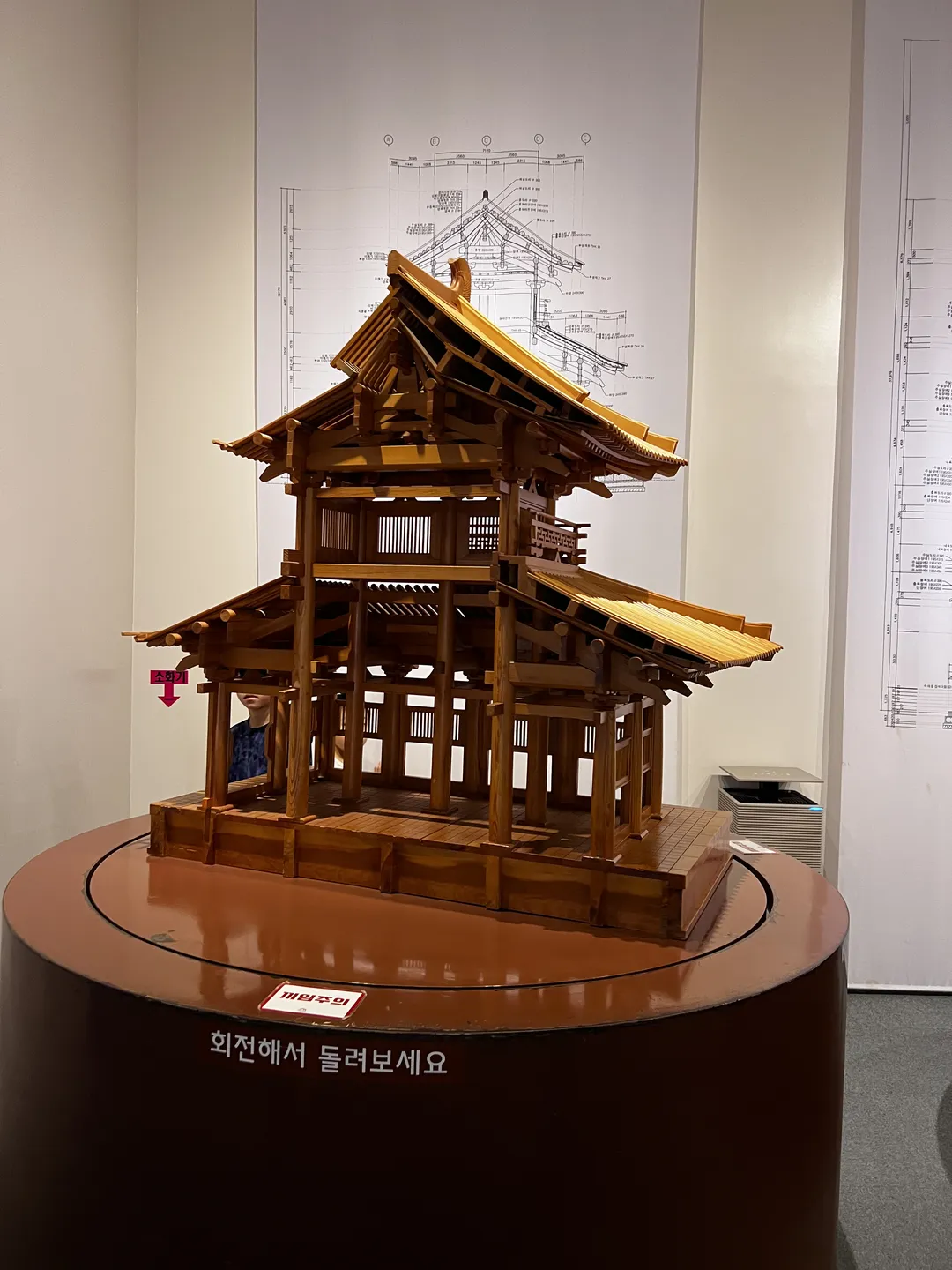 백제역사박물관