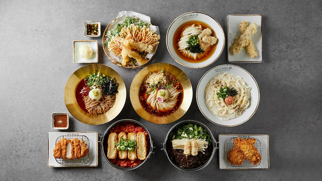 이루다제면소 용인처인점