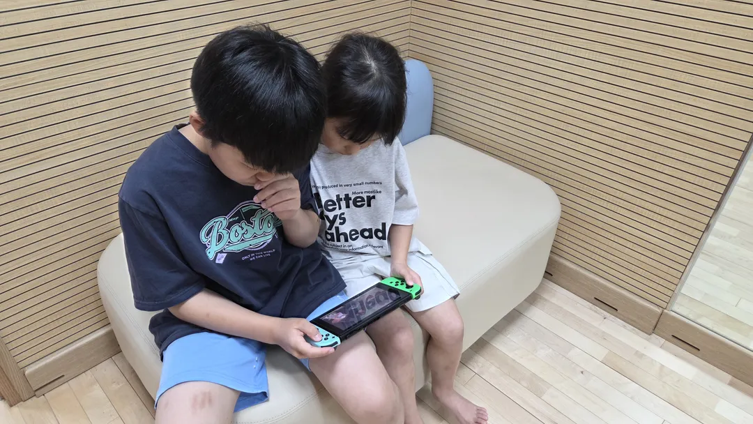회천청소년문화의집