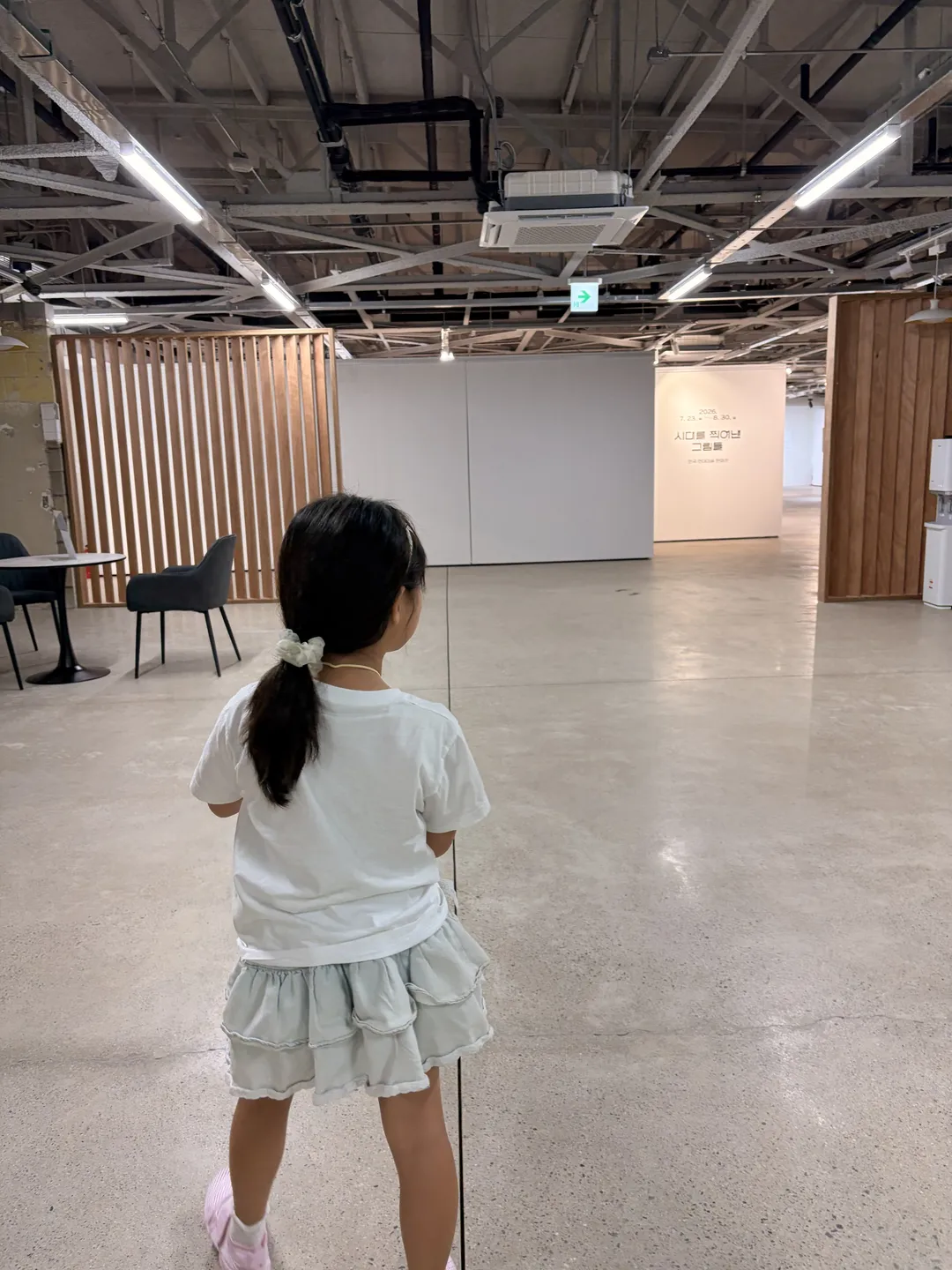 평화뮤지엄S827