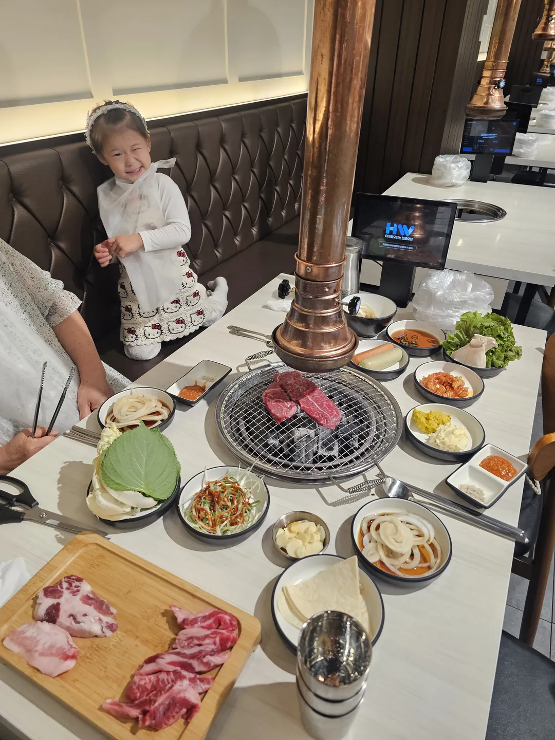 진원소우 시흥능곡점