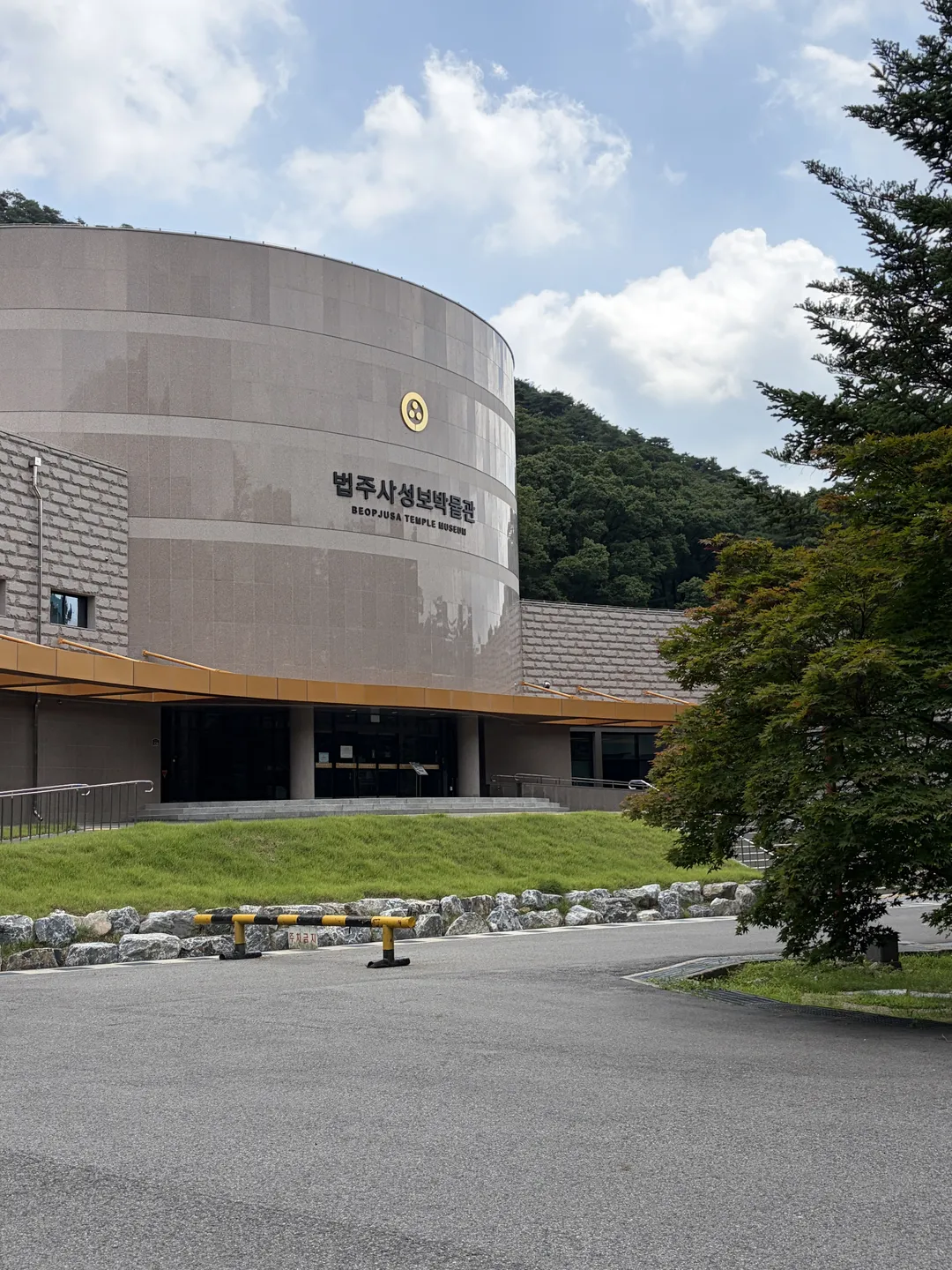속리산 법주사 사진 16