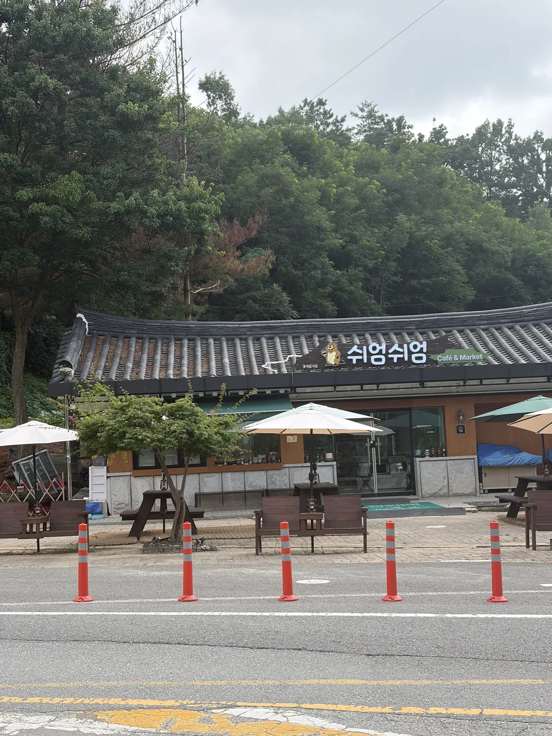 상당산성 사진 6