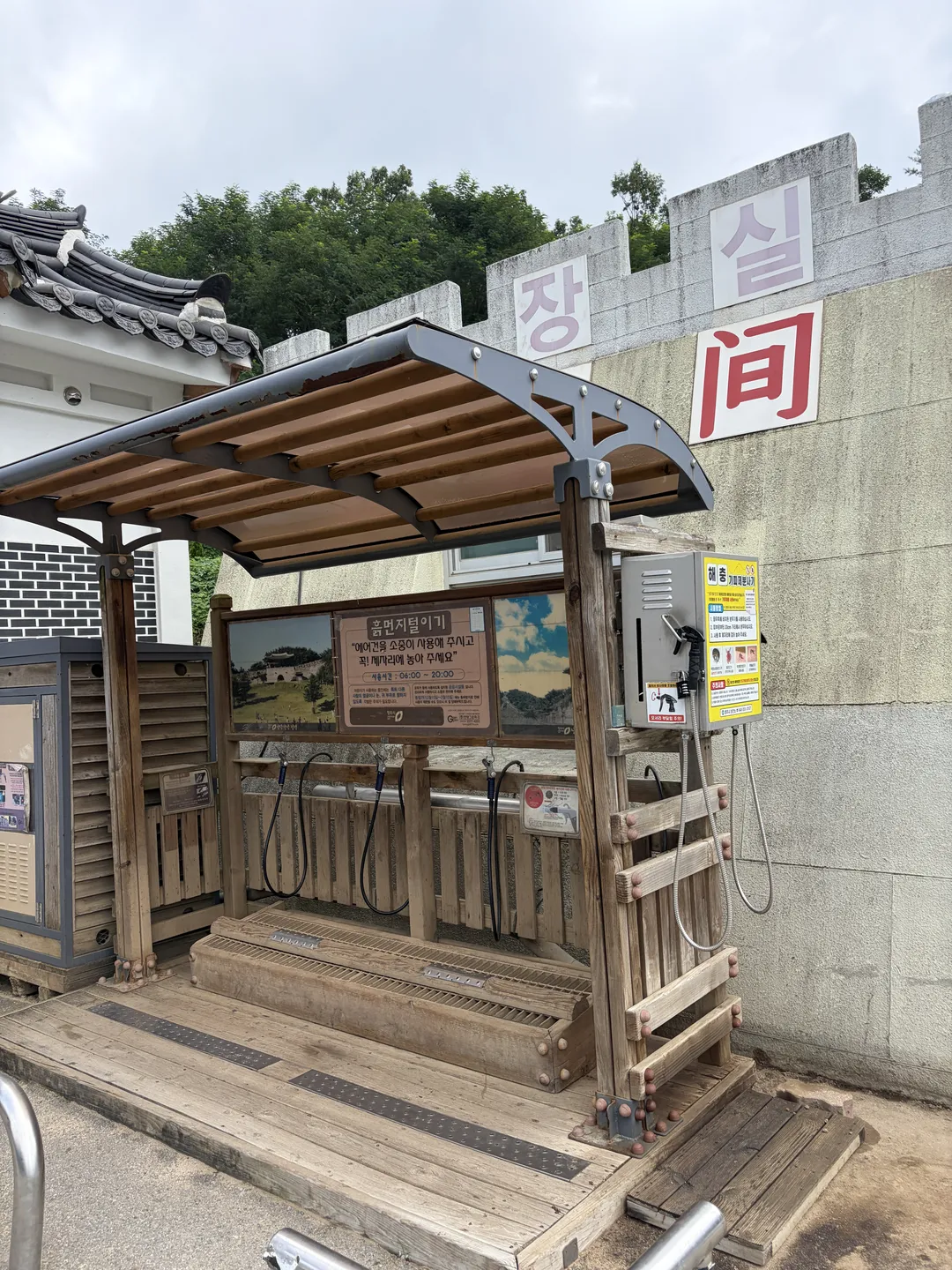 상당산성 사진 11