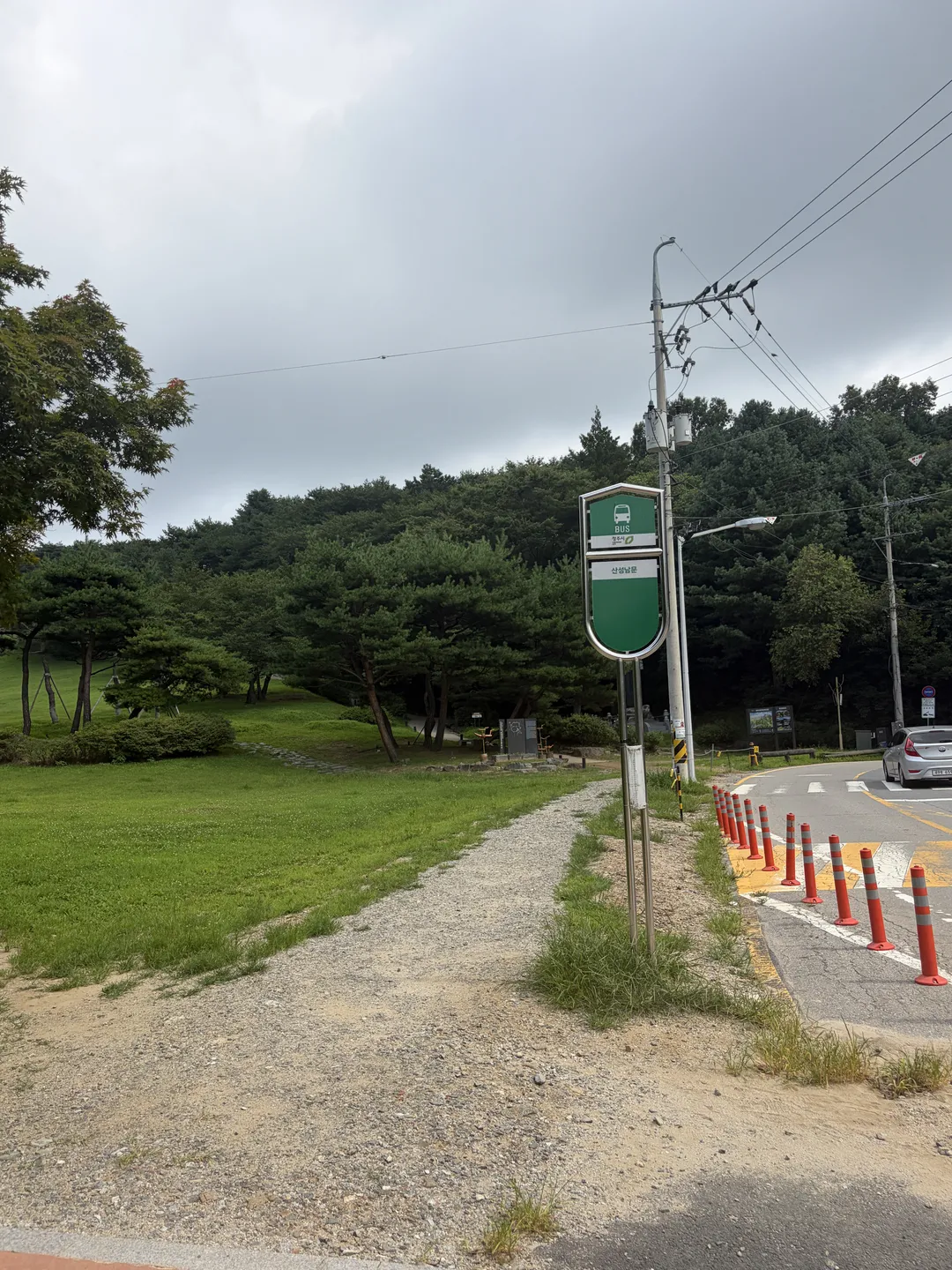 상당산성 사진 12