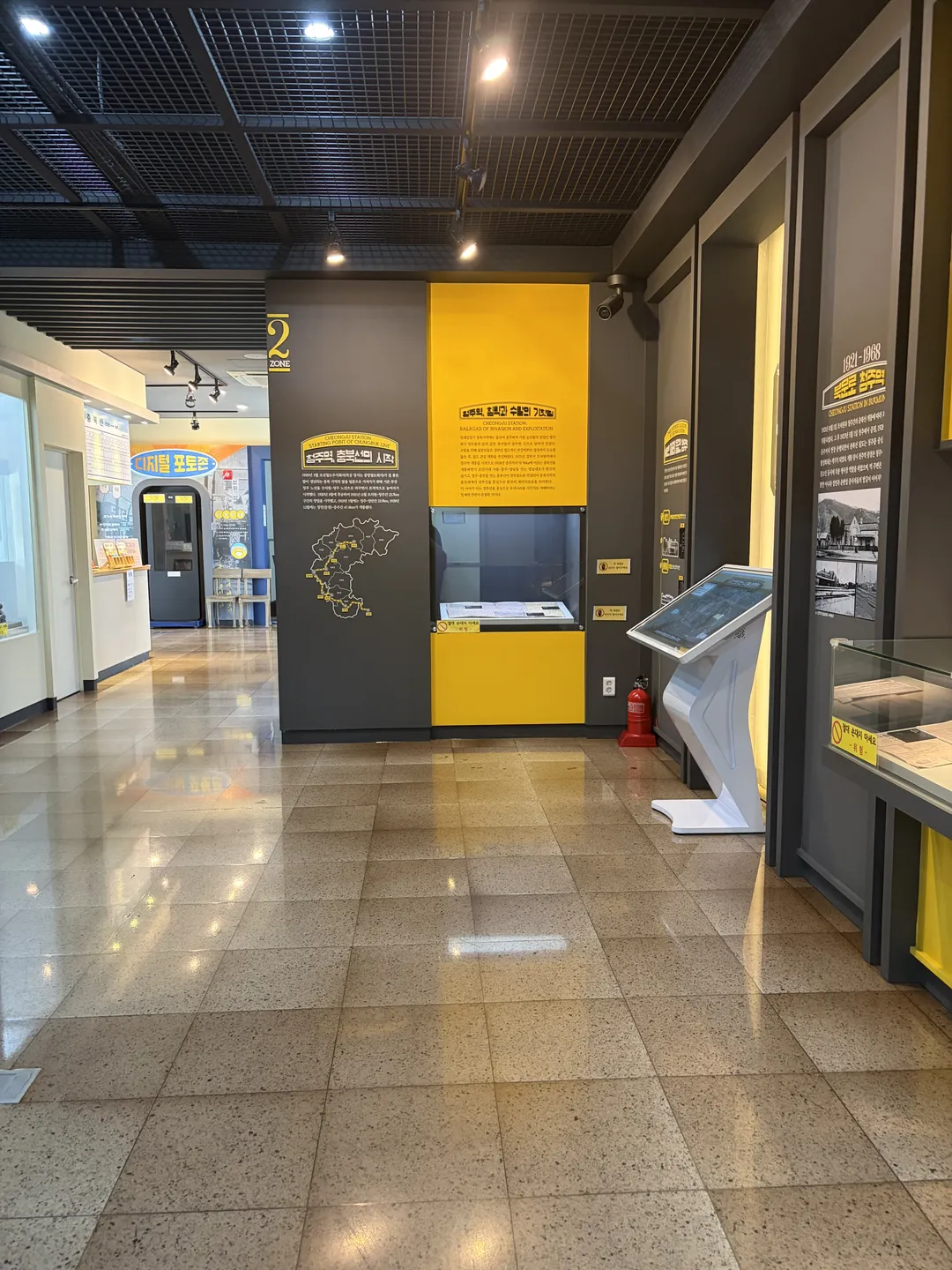 옛청주역사전시관(옛청주역사공원) 사진 13