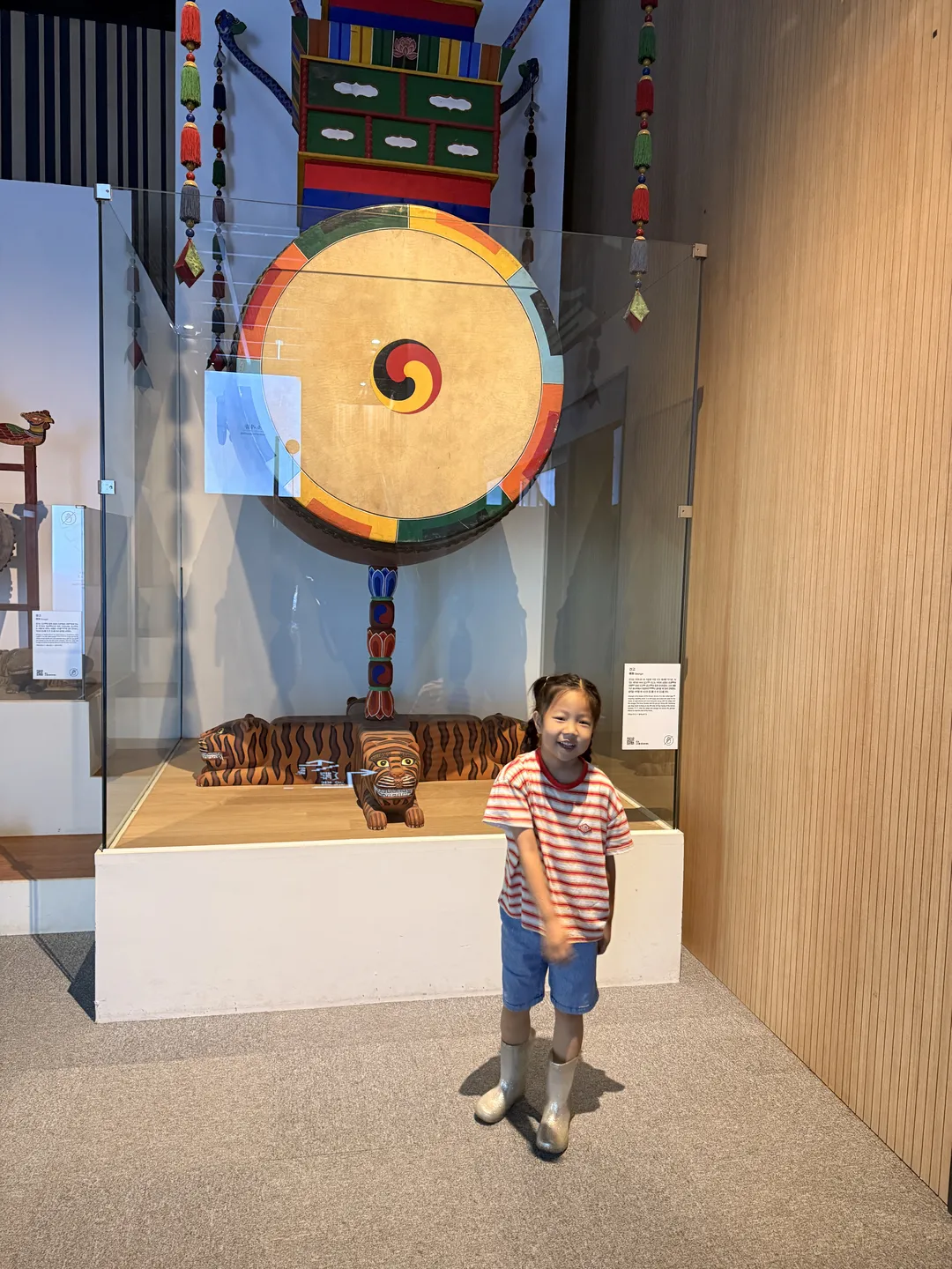 Gugak Museum photo 21