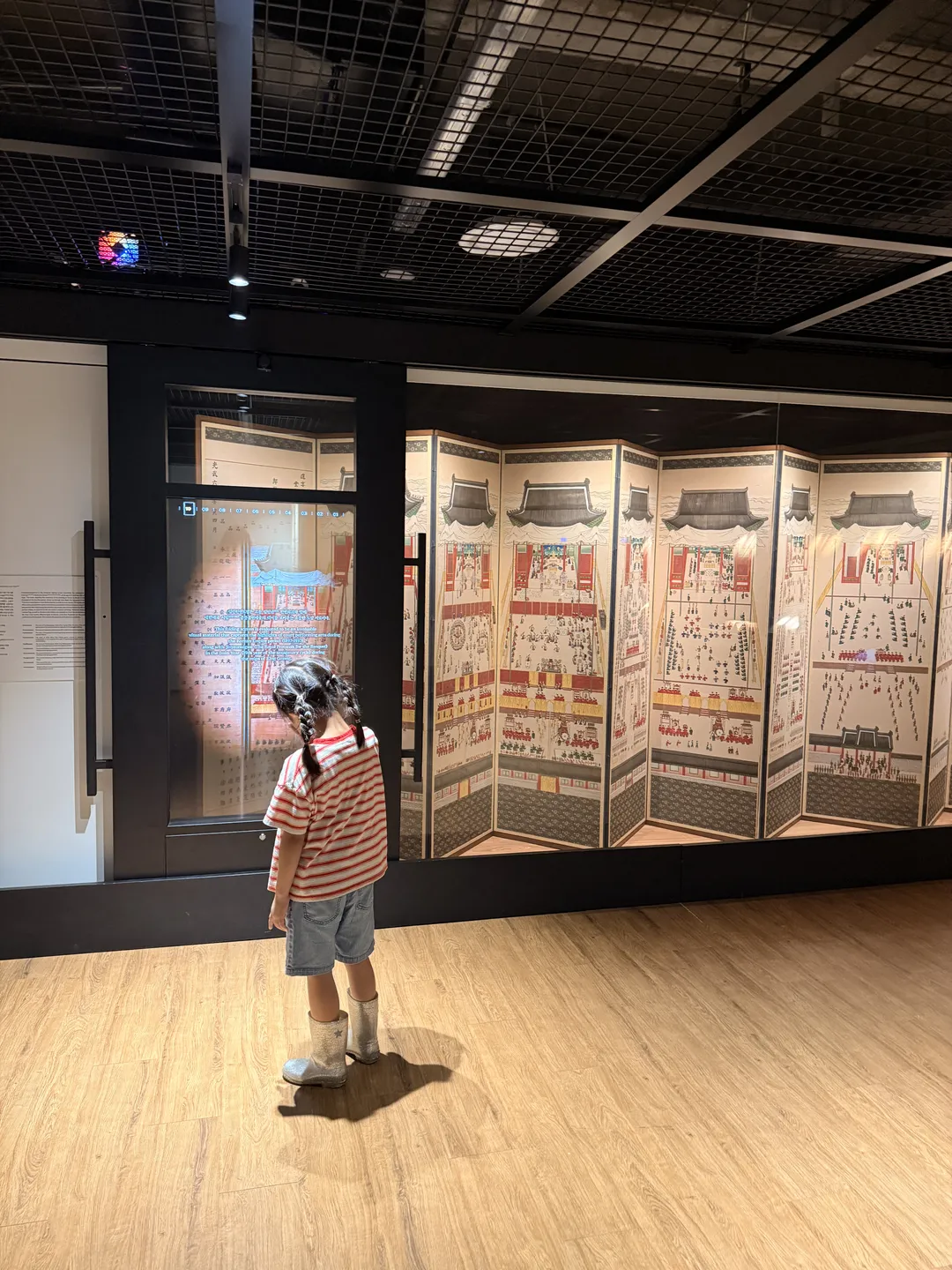 Gugak Museum photo 38